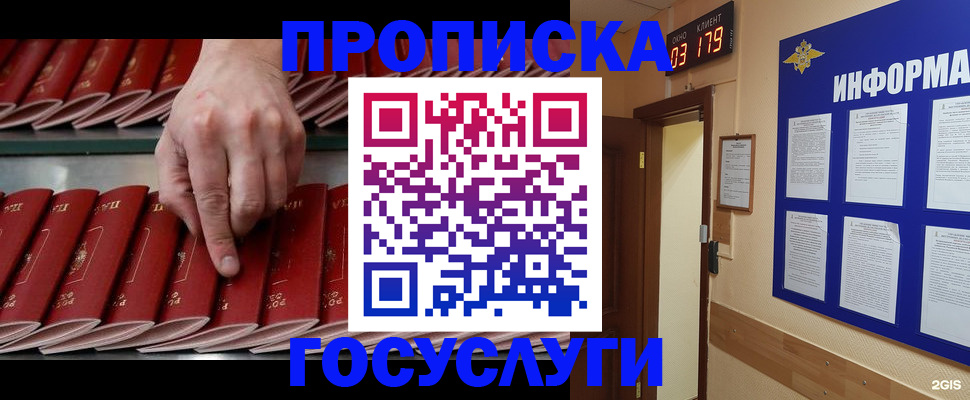 форма 3 в Малоярославце